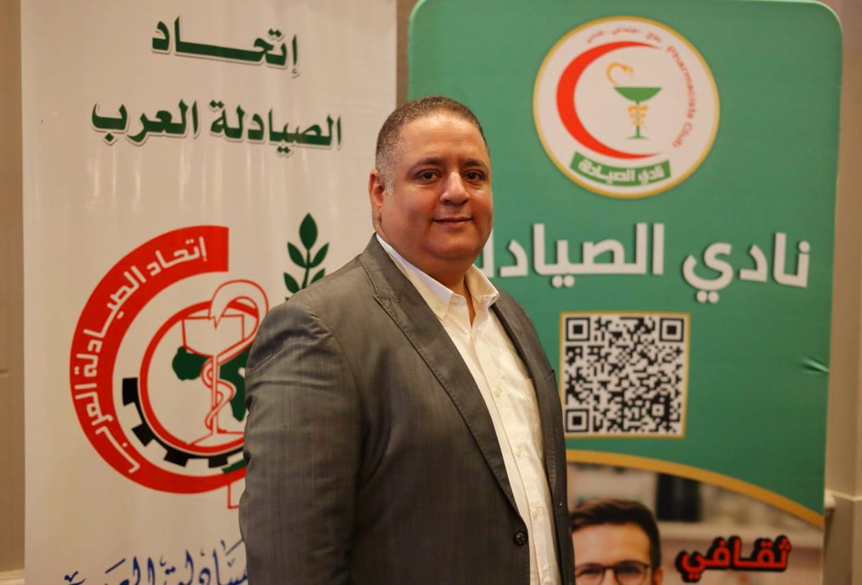 رئيس نادي الصيادلة: منظومة التتبع الدوائي درع مصر في مواجهة الغش والتهريب